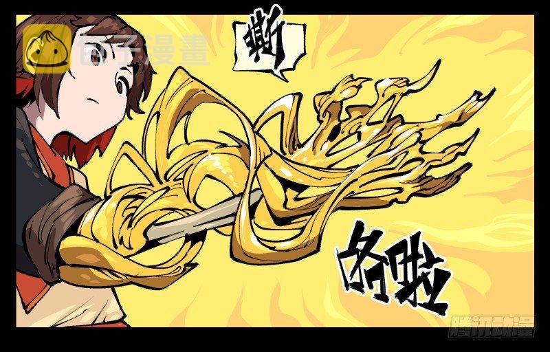 七十三，经典问题：这有什么用？6