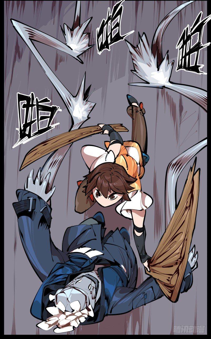 二.诡园测试14