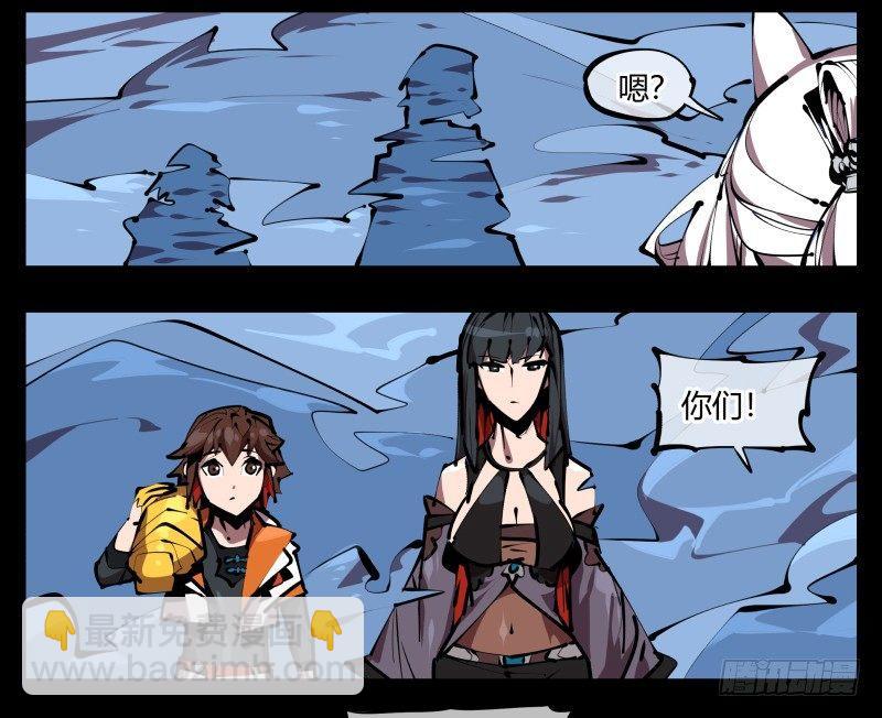 五十，又见竹心书院28