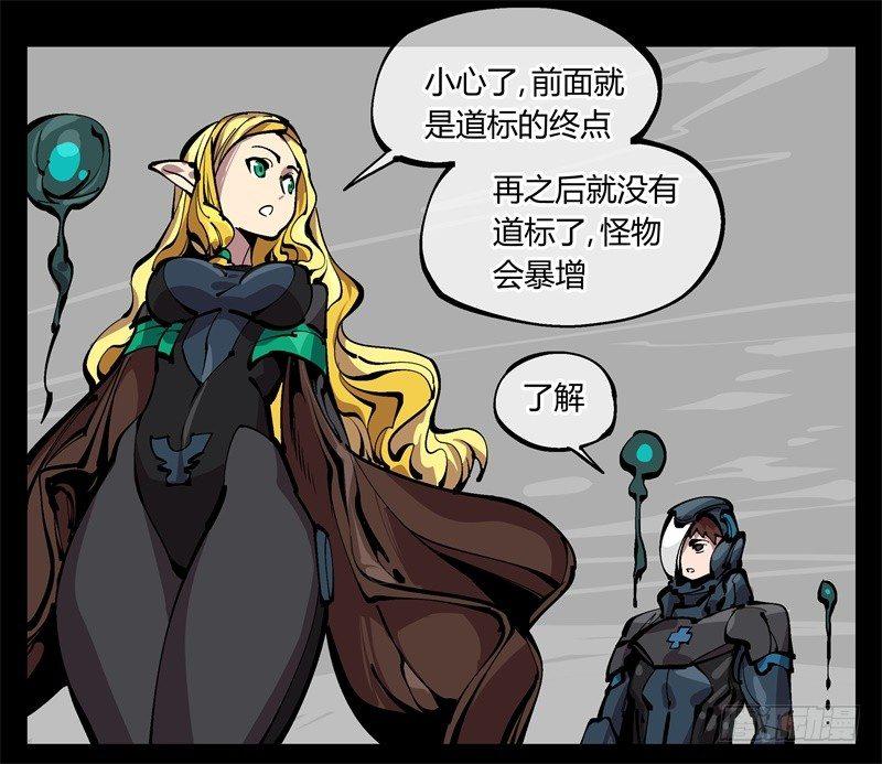 九十八，深入探索14