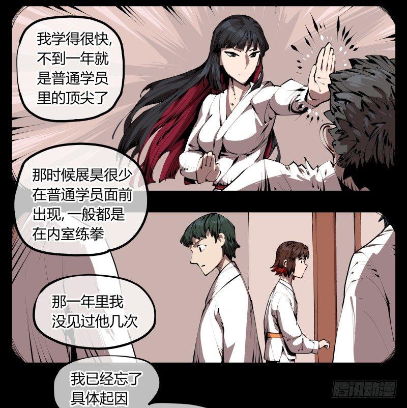三十四，这才是我想要的1