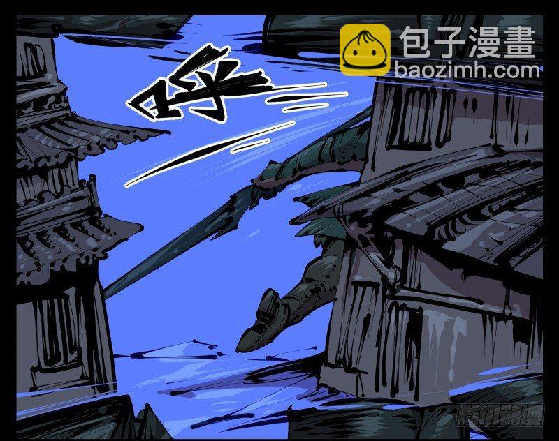 四十三，巡异亭的流程3