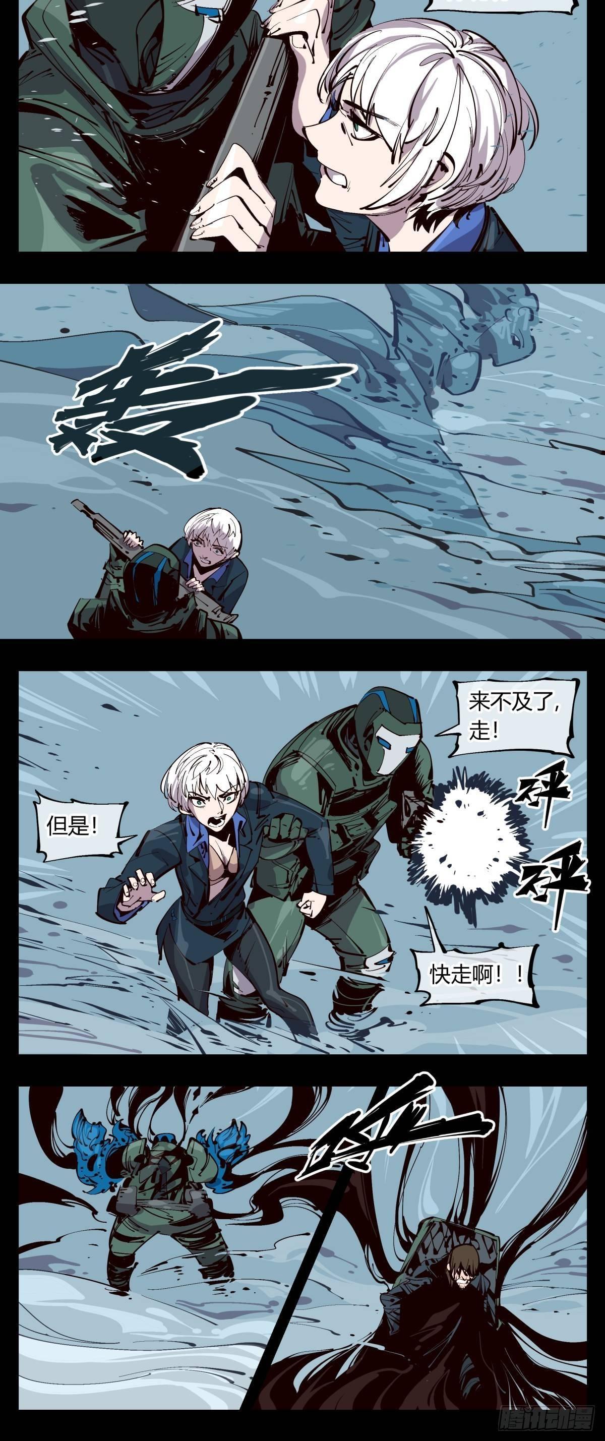 百一七，戏班15