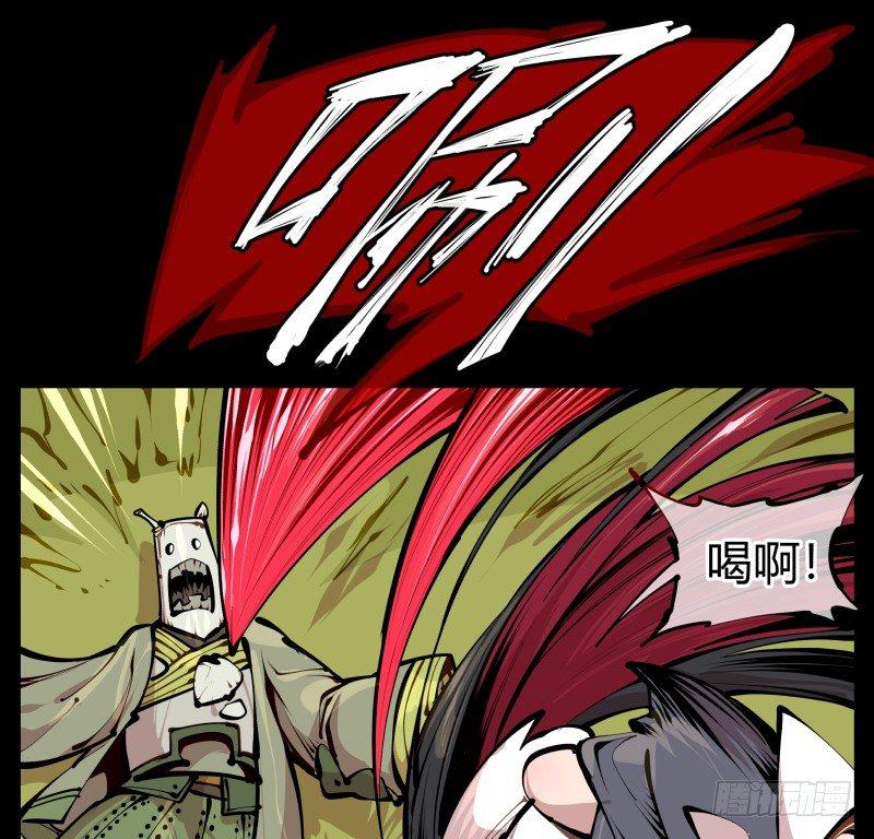 十，贯心一掌0