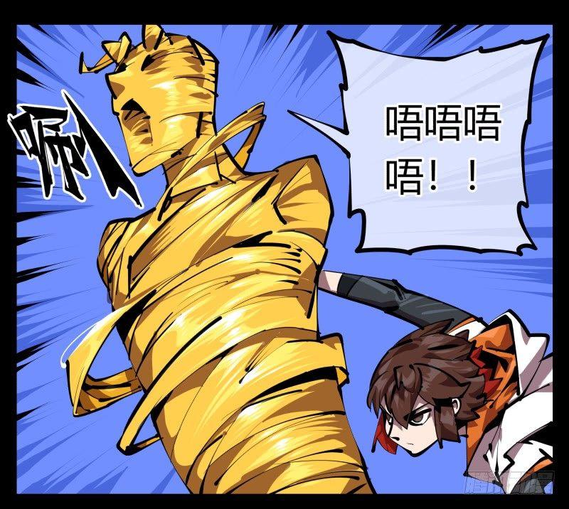 四十八，捆绑封闭18