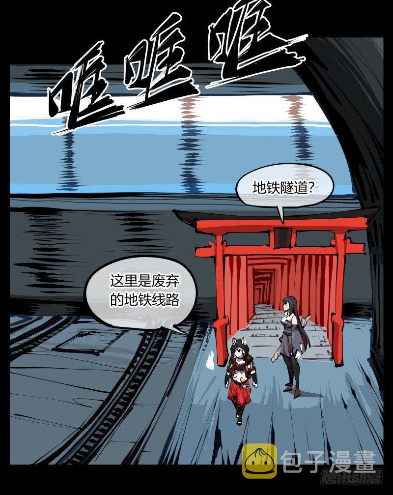 二十七，言苦 无音24