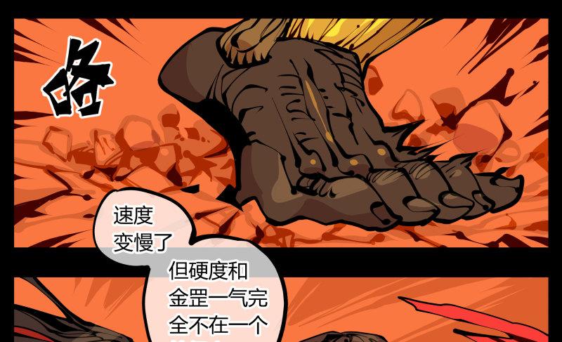 十七，进来前先说一声啊23