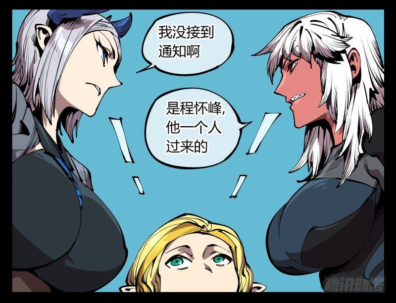 七十六，入职测试10