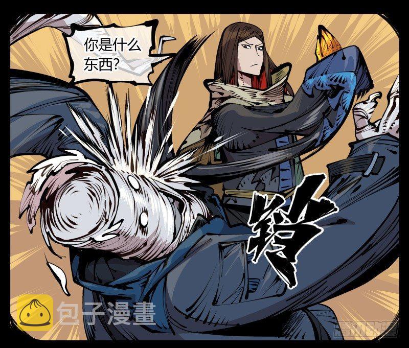 二十一，是我干的，没想到吧24