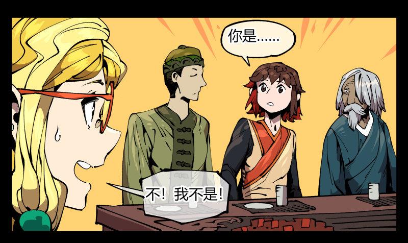 七十三，经典问题：这有什么用？0