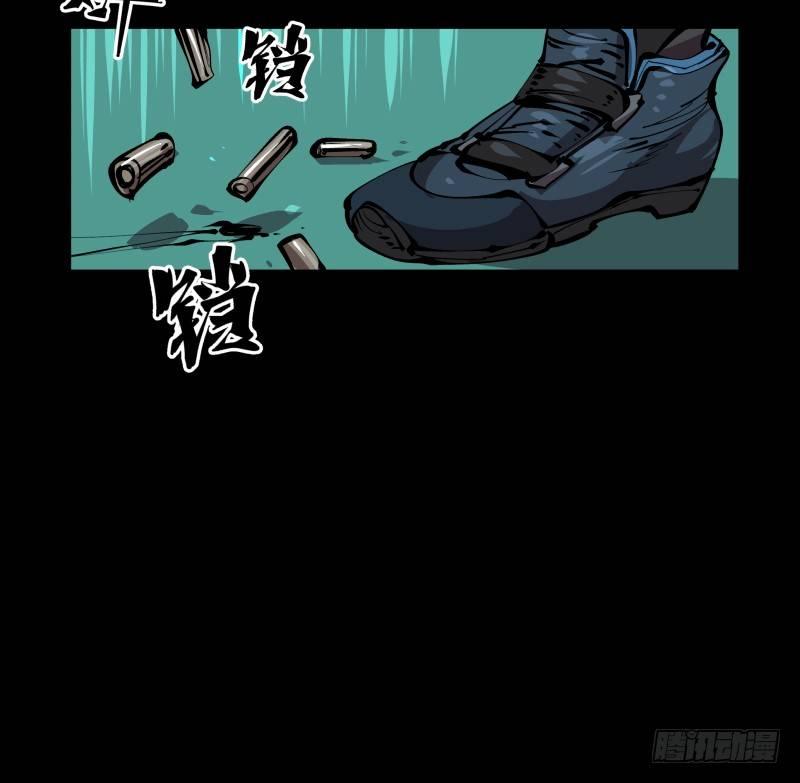 七十七，我帮你加点难度6