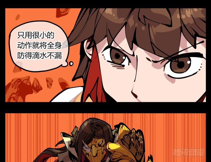 十七，进来前先说一声啊27