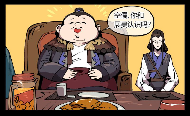 七十三，经典问题：这有什么用？1