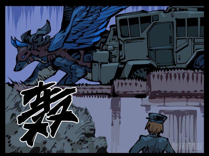 十七，进来前先说一声啊32
