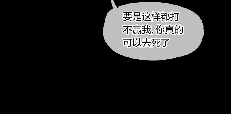 十四，我在你这个年纪的时候……35
