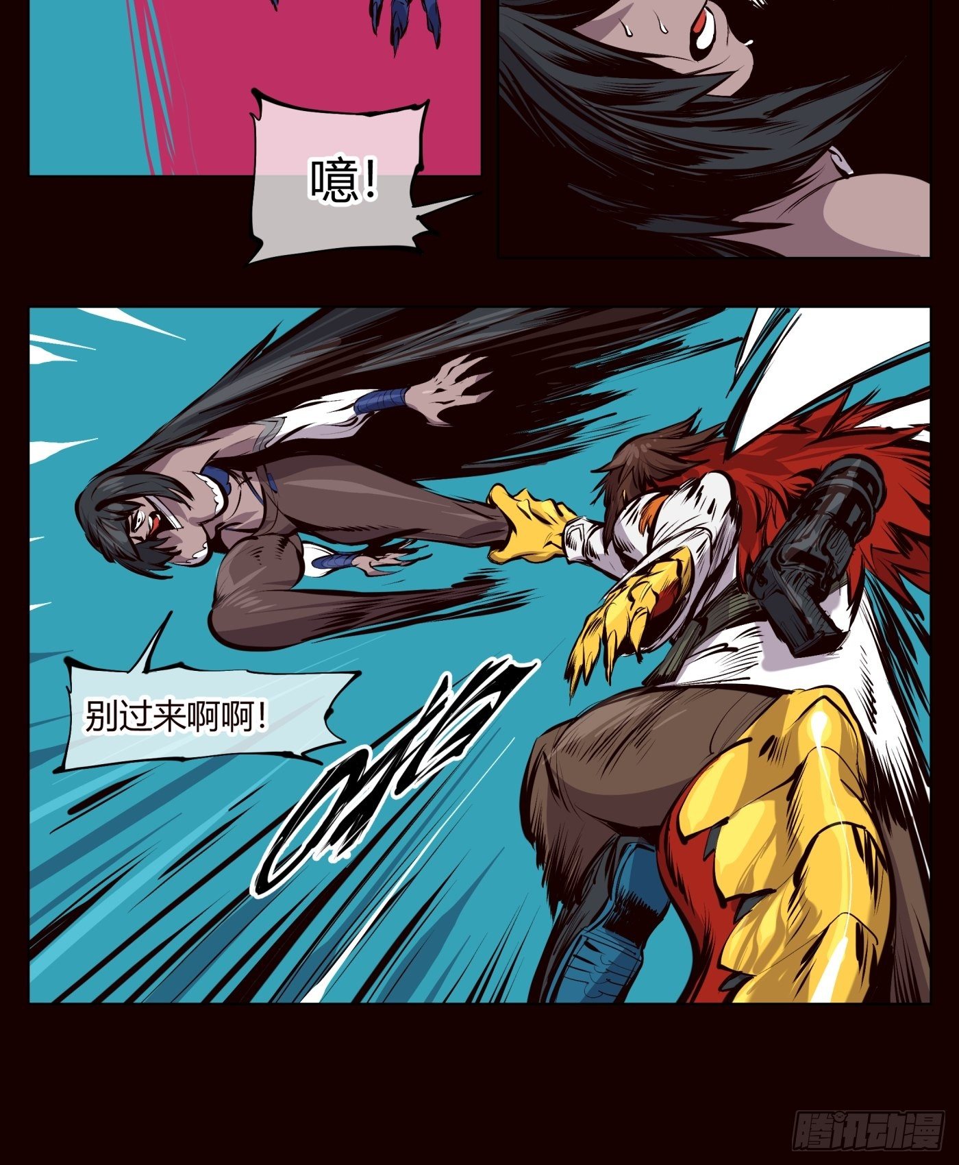 百二三，封魂！！19
