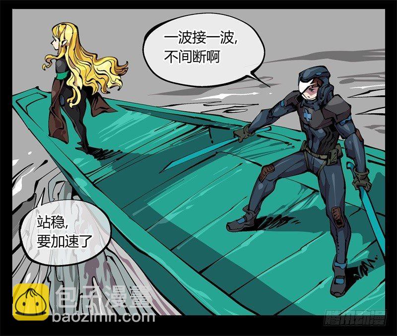 九十八，深入探索36