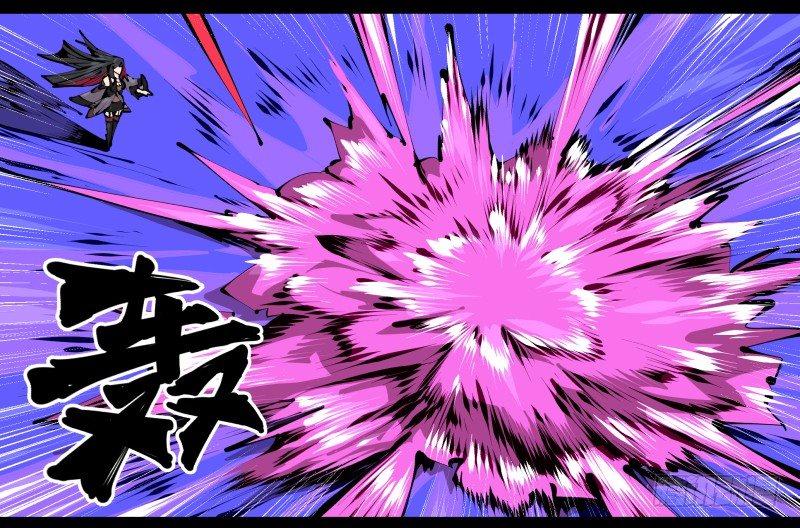 四十，剑气魂符22