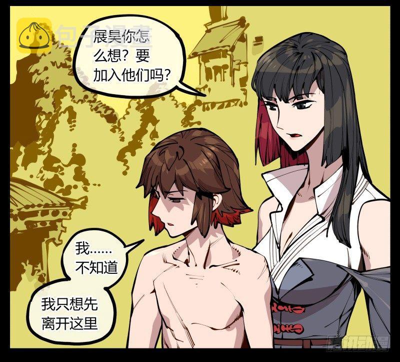 二十一，是我干的，没想到吧3