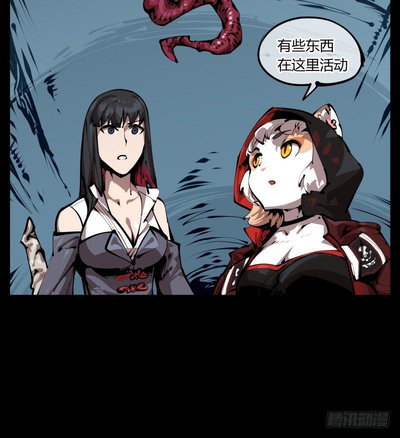 二十七，言苦 无音27