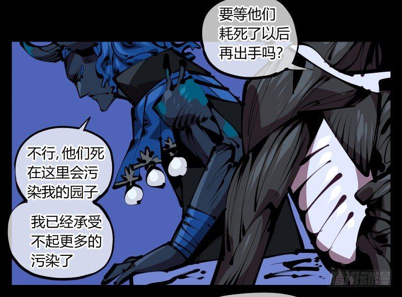 四十五，钓出来了15