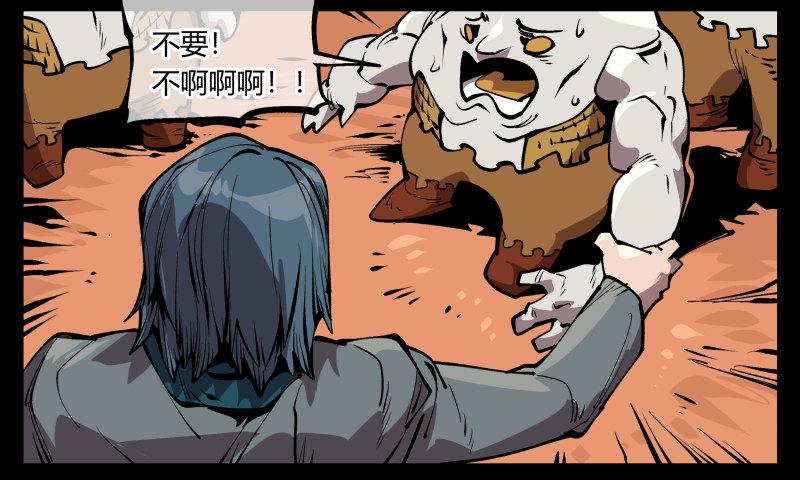 七十，巡异亭为你服务10