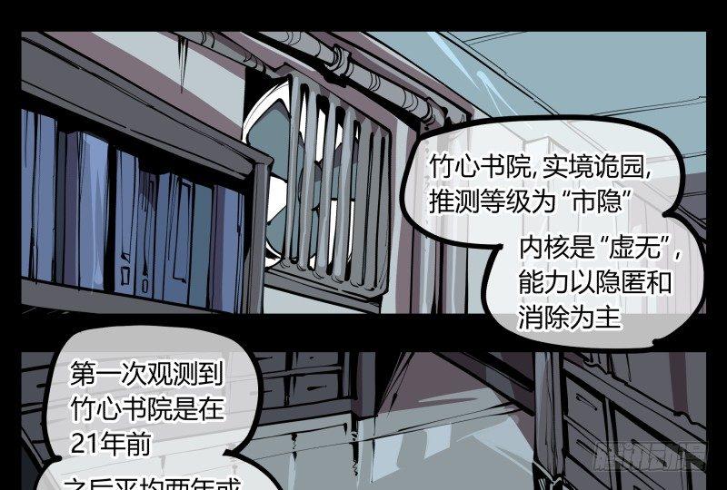 六十五，未来规划0