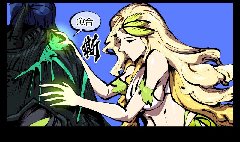四十五，钓出来了27