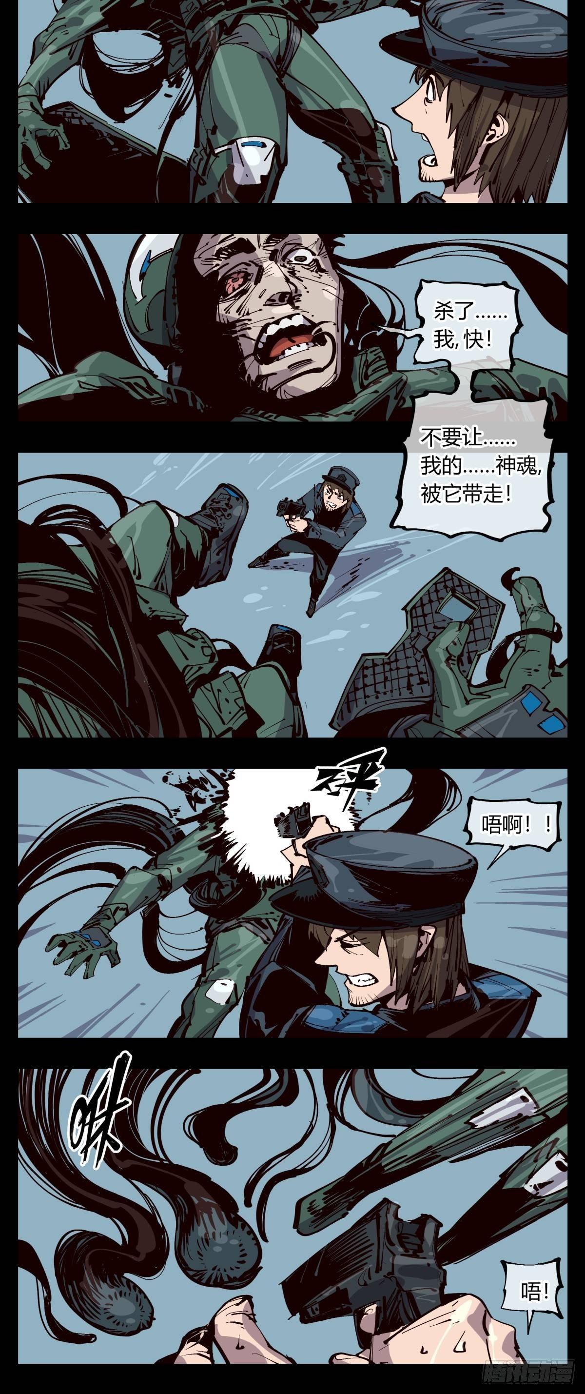 百一七，戏班7