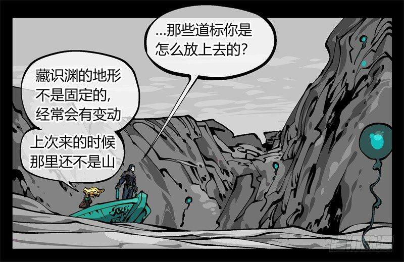 九十八，深入探索9