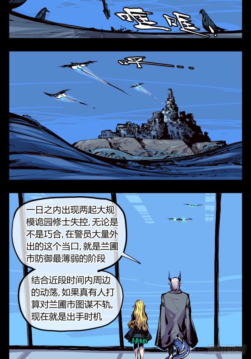 百三九，动手吧1