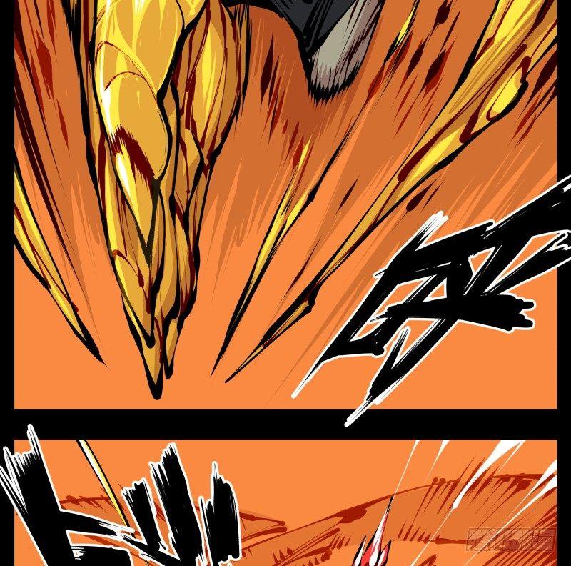 十五，风沙！风雷！风火！2