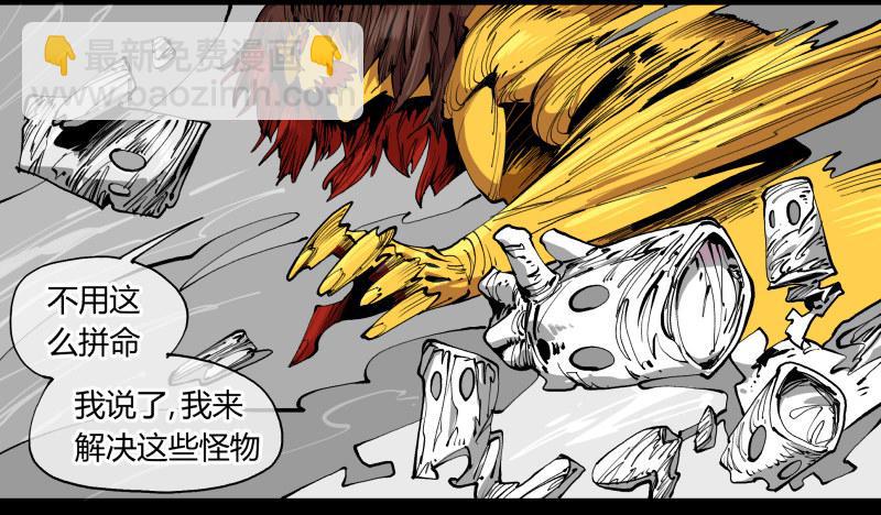 百零一，不要停下来啊22