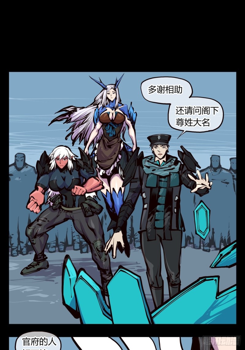 百四六，一击18