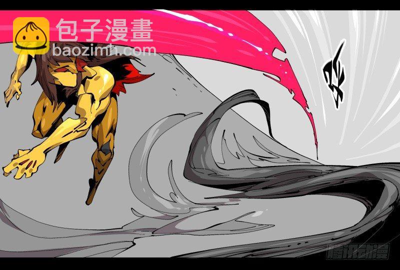 百零二，何为金罡一体25