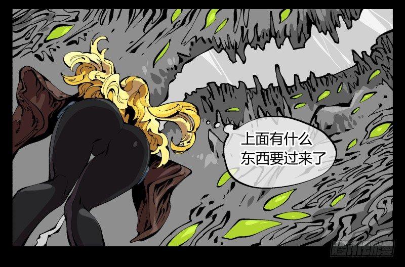 九十九，别样的再会9