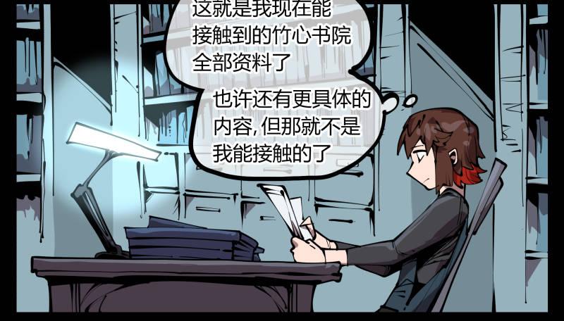 六十五，未来规划5