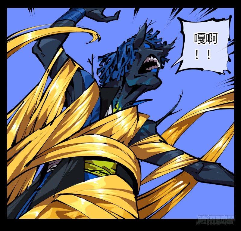 四十八，捆绑封闭17