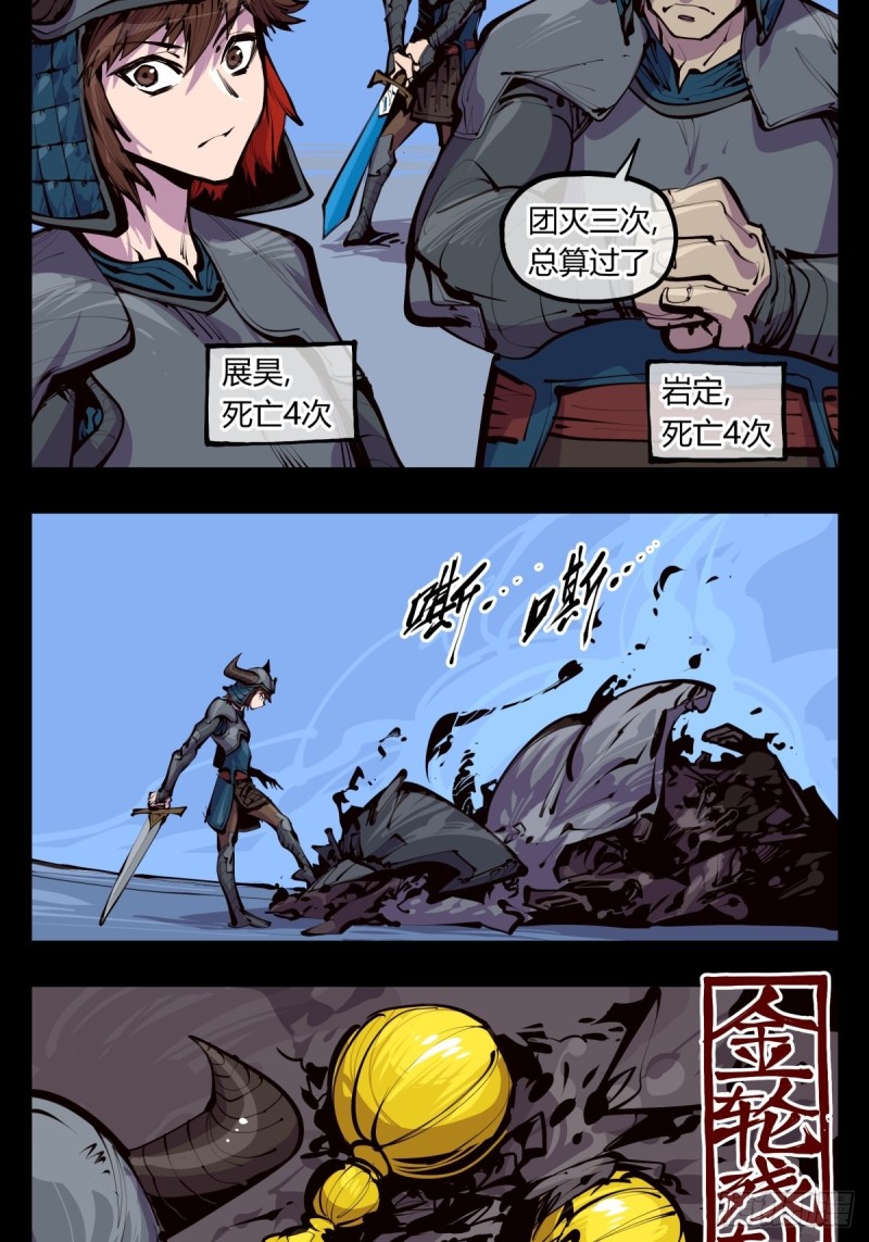 百三九，动手吧15