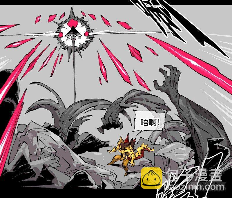 百零四，劣等师法道1