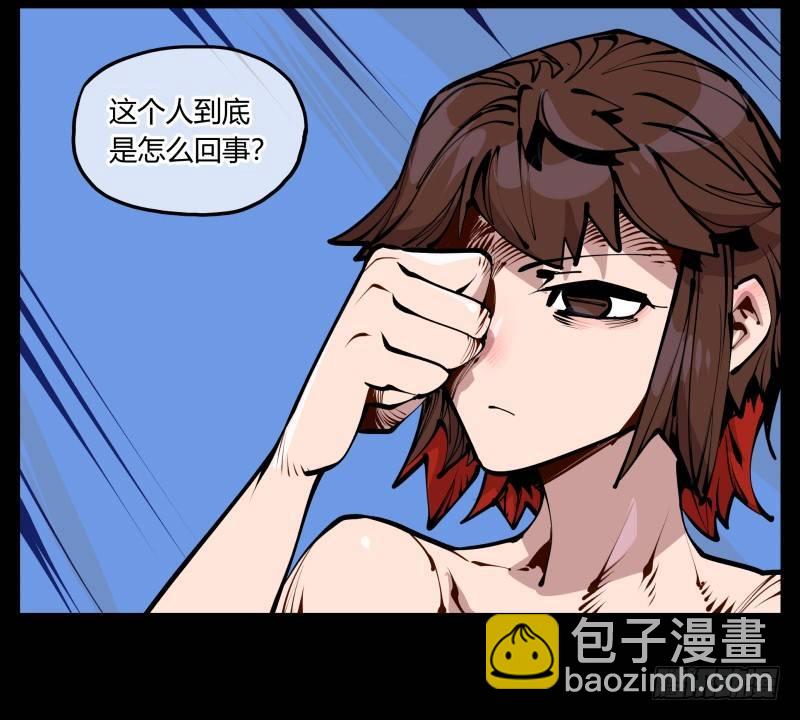 二十四，不可乱心25