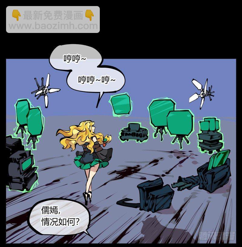 十八，父亲那座山33