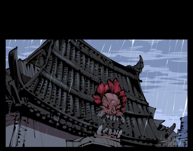 三十五，蛊心茶庄22