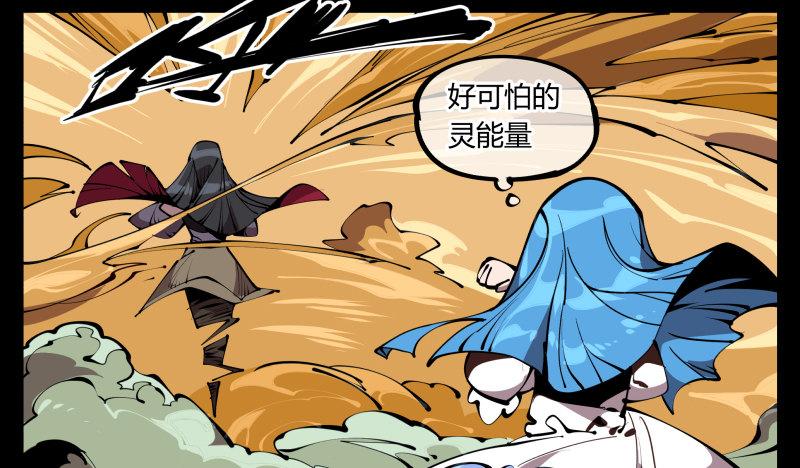 六十四，这里就是玄脂庵24
