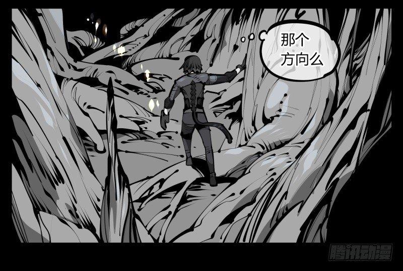 五十五，穷途末路的死枯院24