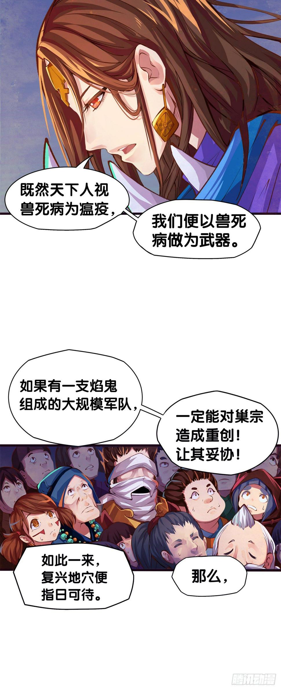 女生的大招一定带卜灵卜灵的特效8