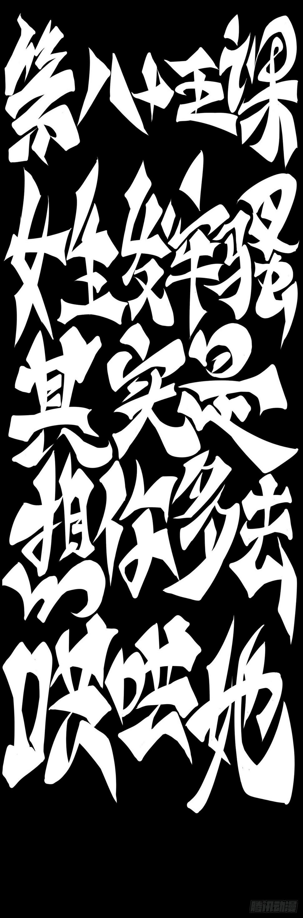 女生发牢骚其实是想你多去哄哄她7