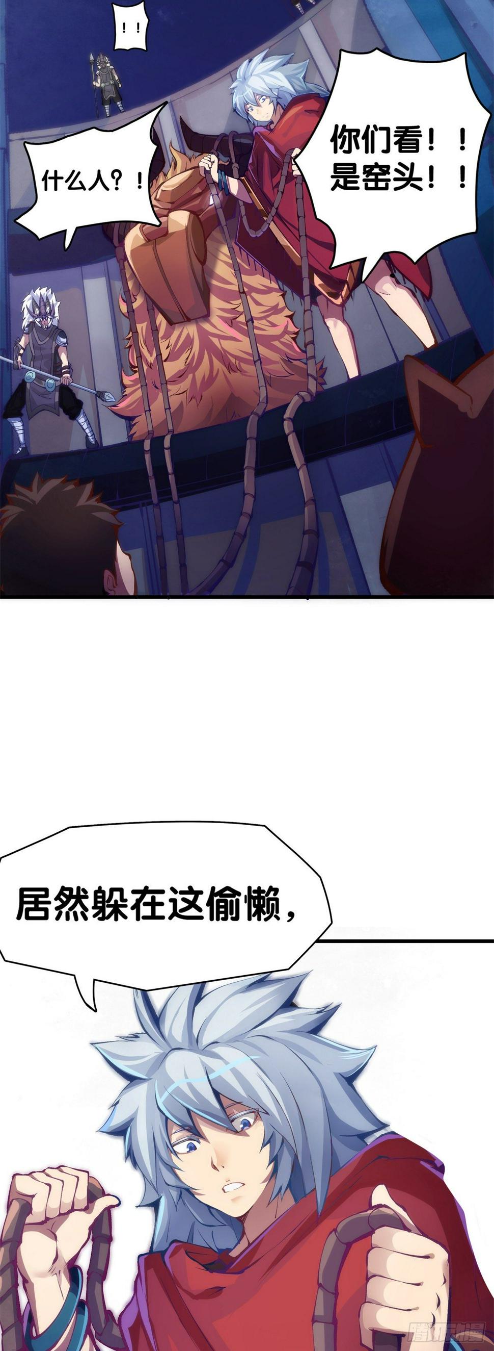 女生的大招一定带卜灵卜灵的特效28
