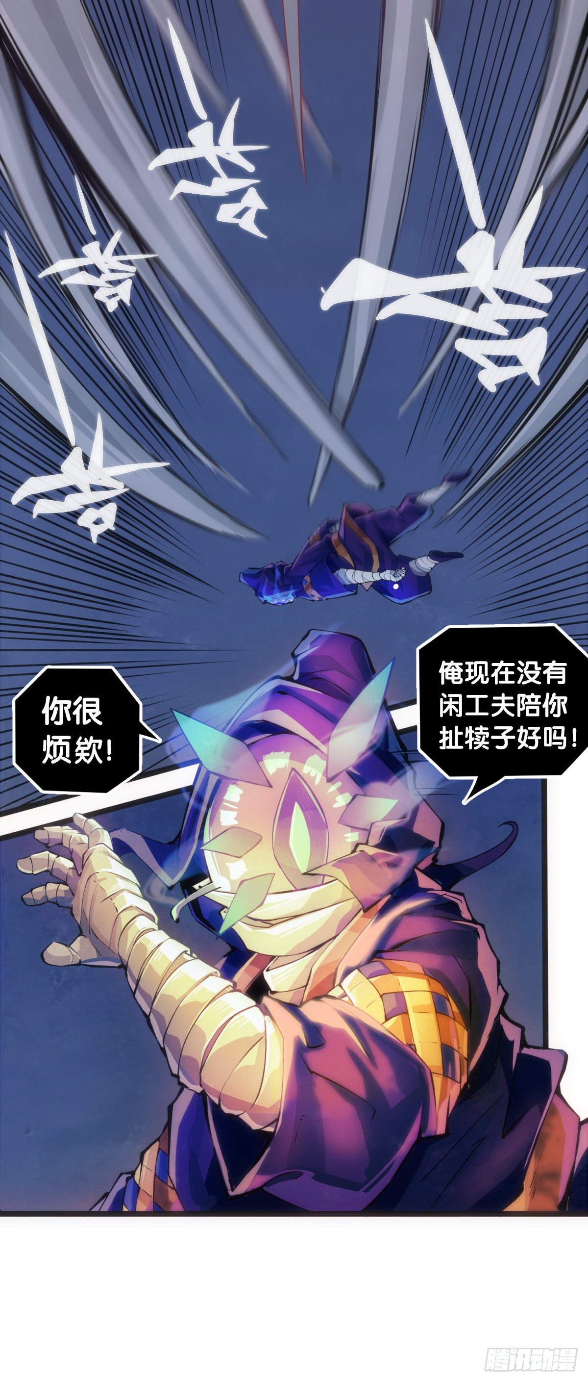 万念俱灰的时候不妨倒立看看13