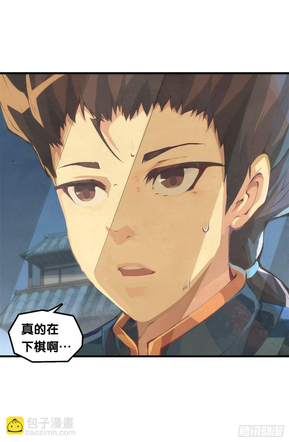 深山里长大的孩子嗓子都特别好27